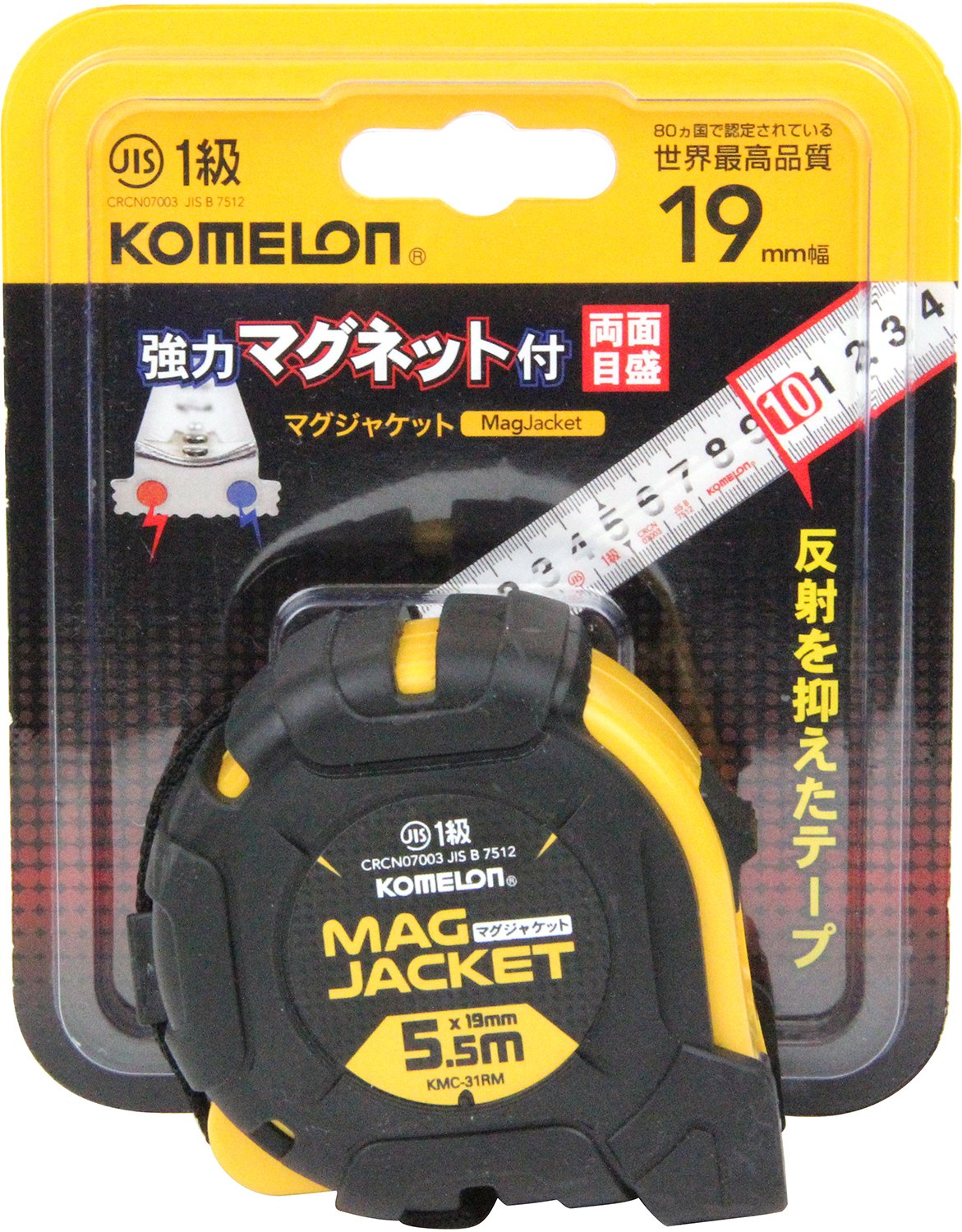 Komelon コンベックス マグジャケット 19mm幅 5.5M KMC-31RM Komelon コンベックス マグジャケット 19mm幅 5.5M KMC-31RM